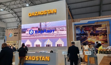 "КазАзот" принял участие в выставке «ЭКСПО Центральная Азия – 2023»