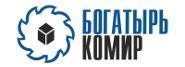 Bogatyr Komir